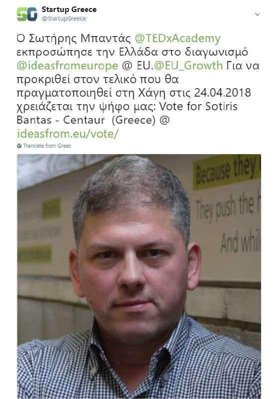 ΓΕΝΙΚΗ