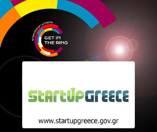 ΓΕΝΙΚΗ ΓΡΑΜΜΑΤΕΙΑ ΒΙΟΜΗΧΑΝΙΑΣ συνεργασία To Get in the Ring StartingUP Athens είναι ένας δυναμικός διαγωνισμός για startups, που διοργανώνει η Orama Group. Στις 21.03.