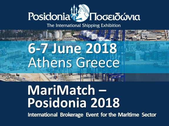 Η συµµετοχή στο brokerage event είναι δωρεάν Φέτος θα είναι η τρίτη φορά, το 2014 και το 2016 Περισσότεροι από