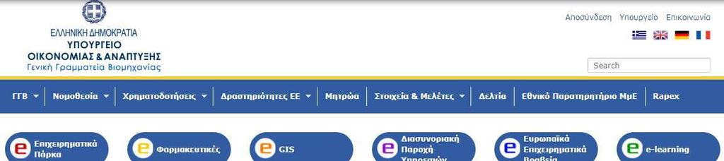 ΓΕΝΙΚΗ