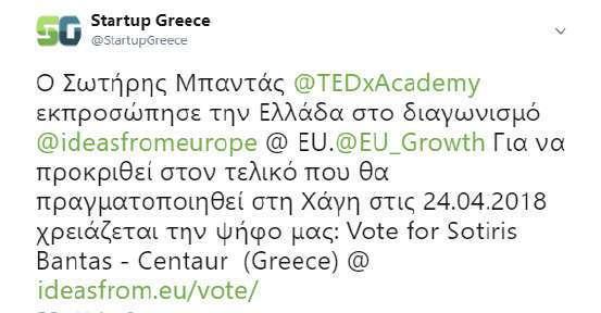 ΓΕΝΙΚΗ