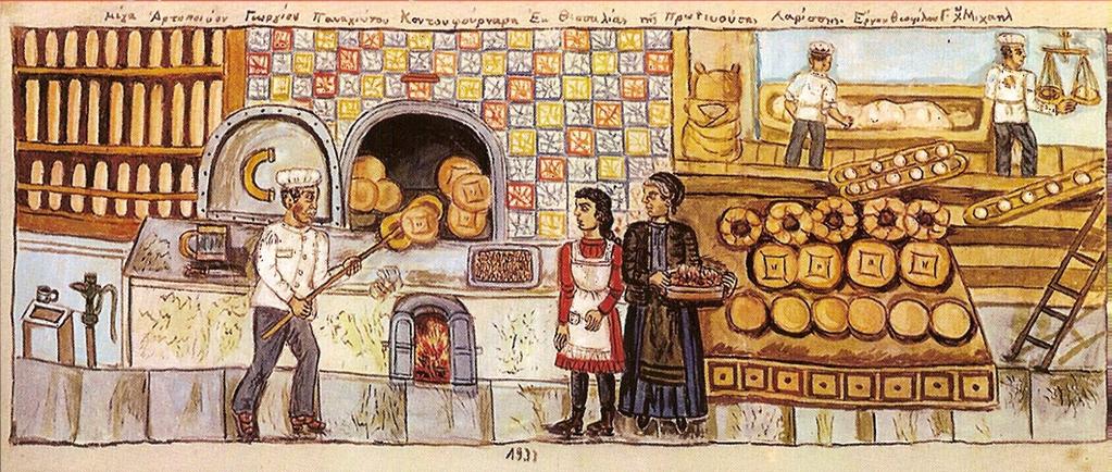 His life was very hard in part because people made fun of him, since he went around wearing the traditional Greek kilt, the fustanella.