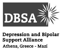 Το ΜΑΖΙ είναι ένα αναγνωρισμένο μη κερδοσκοπικό σωματείο, αποτελούμενο κατά πλειοψηφία από λήπτες υπηρεσιών ψυχικής υγείας που ιδρύθηκε το 2010.