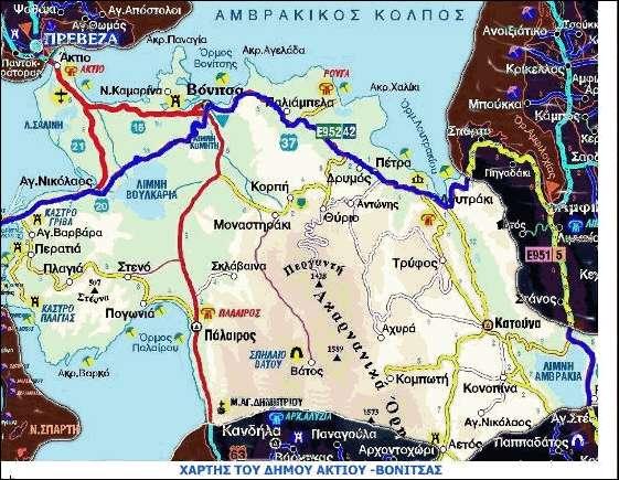 Μοναστηρακίου βρίσκεται ο οικισμός της Κορπής με τις ομώνυμες πηγές του, όπου πηγάζει και εμφιαλώνεται το νερό «Κορπή».