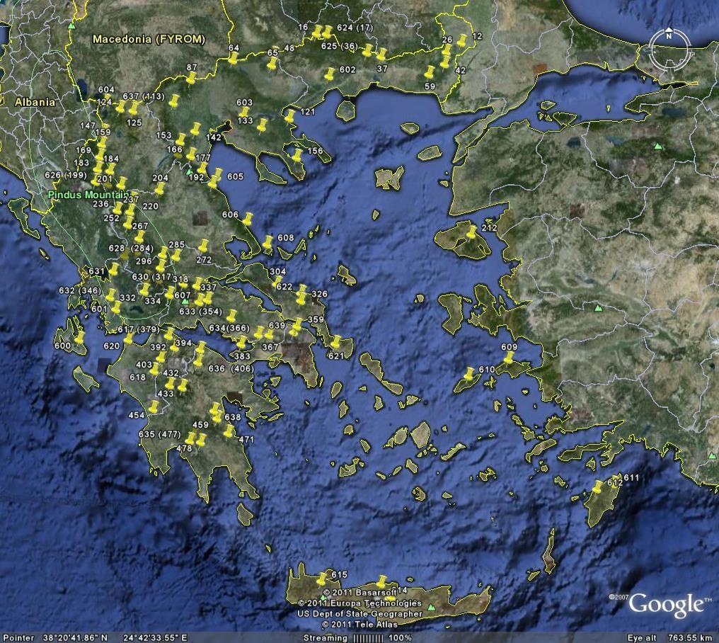 Επιφάνειες