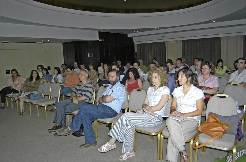 Εκπαιδευτικό