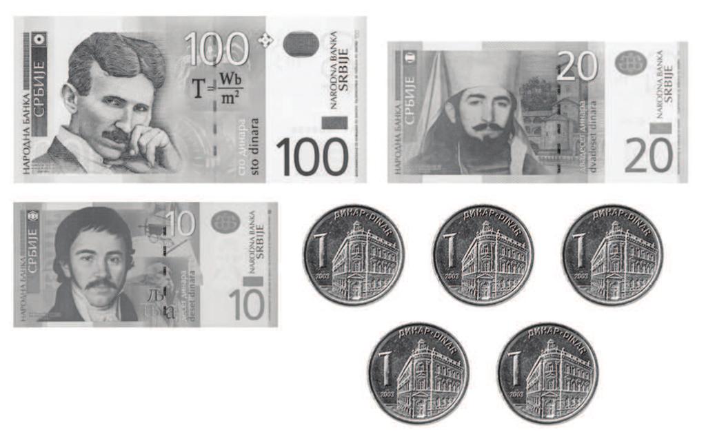 94. Огњен је у новчанику имао новчанице приказане на слици. У књижари је купио оловку за динара, гумицу за 7 динара и књигу за 90 динара. Колико је новца Огњену остало?