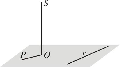 Lungimea unei laturi a triunghiului este egală cu... cm. SUBIECTUL al II-lea - Pe foaia de teză scrieţi rezolvările complete. 1. Desenaţi, pe foaia de examen, o prismă triunghiulară regulată ABCA B C.
