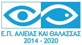 4. Το άρθρο 30 του Ν. 4314/2014 (ΦΕΚ Α 265/23.12.2014), με το οποίο εισήχθη εξαίρεση από το πεδίο εφαρμογής του Ν. 2527/1997 για τις συγχρηματοδοτούμενες συμβάσεις μίσθωσης έργου. 5.