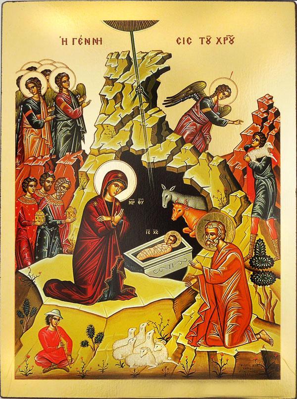 Ascension Greek Orthodox Church 101 Anderson Ave. Fairview New Jersey 201-945-6448, Fax 201-945-6463 Ascension Greek Orthodox Church 101 Anderson Ave.