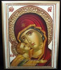 We have lovely icons, a variety of religious articles, delightful Christian Books for adults and children,