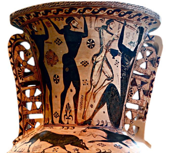 ὣς τοῦ ἐν ὀφθαλμῷ πυριήκεα μοχλὸν ἑλόντες δινέομεν, τὸν δ αἷμα περίρρεε θερμὸν ἐόντα. πάντα δέ οἱ βλέφαρ ἀμφὶ καὶ ὀφρύας εὗσεν ἀυτμὴ γλήνης καιομένης, σφαραγεῦντο δέ οἱ πυρὶ ῥίζαι.