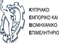 Λευκωσία, 11 Μαΐου 2018 ΠΡΟΣ: ΘΕΜΑ: Όλα τα Μέλη Προκήρυξη 4 ου Διαγωνισμού «Εταιρική Κοινωνική Ευθύνη στον τομέα του Εθελοντισμού» Κυρίες / Κύριοι, Σας πληροφορούμε ότι το Παγκύπριο Συντονιστικό