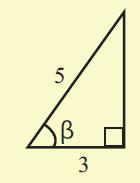 10. Να υολογίσετε τους τριγωνομετρικούς