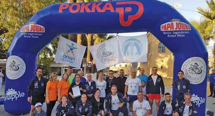 500Μ ΕΙΣ ΜΝΗΜΗ ΚΥΡΙΑΚΟΥ ΜΑΤΣΗ ΣΤΙΣ ΦΥΛΑΚΕΣ ΜΑΖΙ ΜΕ ΤΟΝ ΣΥΝΔΕΣΜΟ ΕΦΕΔΡΩΝ ΑΞΙΩΜΑΤΙΚΩΝ