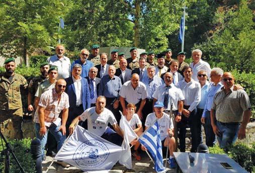 ΑΠΟ ΤΟ ΚΕΝΤΡΟ ΝΕΟΤΗΤΑΣ ΑΓΡΟΥ ΜΕΧΡΙ ΤΗΝ