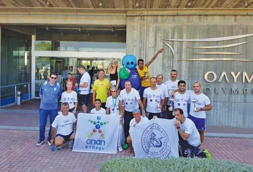 ΕΙΣ ΜΝΗΜΗ ΝΙΚΗ ΓΕΩΡΓΙΟΥ ΣΤΟ ΦΡΕΝΑΡΟΣ ΑΠΟ ΤΗΝ