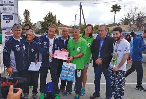 ΔΗΜΟΣ ΙΔΑΛΙΟΥ ΜΕΧΡΙ ΤΟ ΠΟΛΙΤΙΣΤΙΚΟ ΚΕΝΤΡΟ