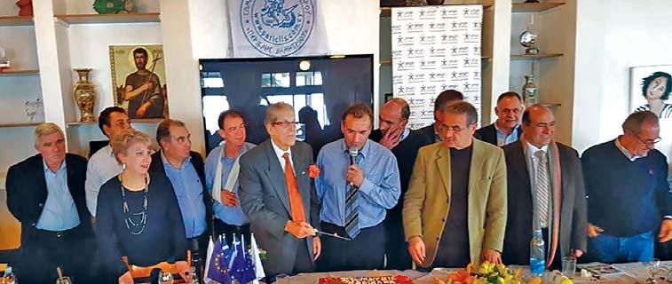 31 ΧΡΟΝΙΑ ΖΩΗΣ ΚΑΙ ΠΡΟΣΦΟΡΑΣ 1987- ΑΘΛΗΤΙΣΜΟΣ = ΥΓΕΙΑ ΚΑΙ ΠΡΟΣΦΟΡΑ