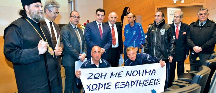 0Μ ΑΓΩΝΑΣ ΔΡΟΜΟΥ ΠΑΝΤΕΛΗ ΚΑΤΕΛΑΡΗ ΣΤΟ ΕΠΙΣΚΟΠΕΙΟ 28/2/17 ΕΚΔΗΛΩΣΗ