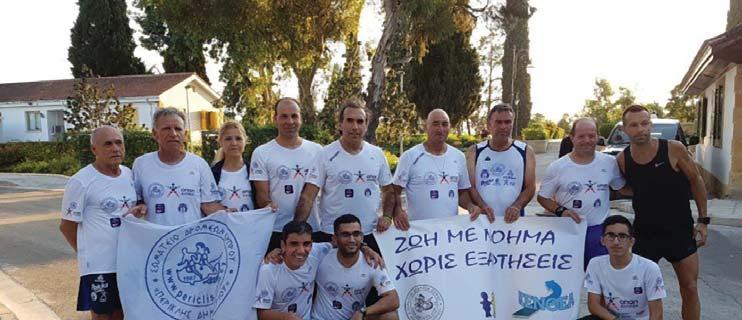 ΞΕΝΟΦΩΝΤΟΣ 1/6/17 10KM ΑΘΛΟΥΜΑΙ ΕΝΑΝΤΙΑ ΣΤΙΣ ΕΞΑΡΤΗΣΕΙΣ ΣΤΟ