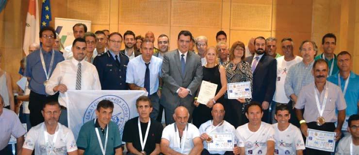 ΣΤΟ ΓΣΠ - Γ.Σ.ΠΡΑΞΑΝΔΡΟΣ 25/6/17 5 ΟΣ ΔΙΕΘΝΗΣ ΑΓΩΝΑΣ ΔΡΟΜΟΥ ΣΤΗΝ