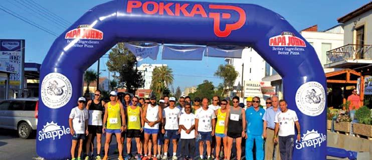 Ιουλία, Γαλάτεια 21 Κωνσταντίνος, Ελένη 28 Αγίου Πνεύματος