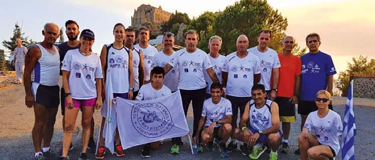 ΑΓΝΟΟΥΜΕΝΟΥΣ 12/8/17 ΑΓΩΝΕΣ ΔΡΟΜΟΥ ΣΤΑ ΣΠΗΛΙΑ 23/7/17 ΜΕΤΑΦΟΡΑ ΦΛΟΓΑΣ