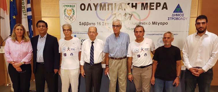 31 ΧΡΟΝΙΑ ΖΩΗΣ ΚΑΙ ΠΡΟΣΦΟΡΑΣ 1987- ΑΘΛΗΤΙΣΜΟΣ = ΥΓΕΙΑ ΚΑΙ ΠΡΟΣΦΟΡΑ