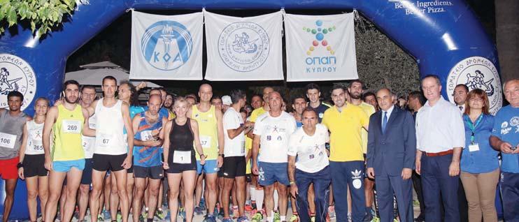 ΔΗΜΗΤΡΙΟΥ ΦΙΛΟΛΟΓΙΚΟ ΜΝΗΜΟΣΥΝΟ-ΣΤΗΝ ΚΟΕ 30/9/17 800M-5600M ΣΤΟ