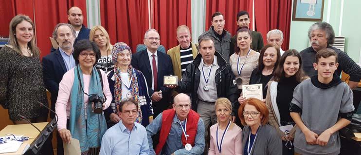 Άγγελος, Ραφαήλ 9 Νεκτάριος 11 Μηνάς, Βίκτορας 13