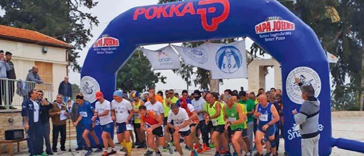Μαρία, Δέσποινα 25 Κατερίνα 26 Στέλιος 30 Ανδρέας Δεκέμβριος