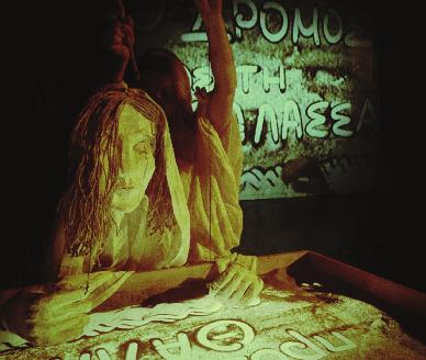 Θέατρο κούκλας Ιρίνας Μπόικο - WHITE PUPPET «Ο δρόμος προς τη Θάλασσα» ΠΑΡΑΣΤΑΣΕΙΣ: ΤΡΙΤΗ 8 Μαΐου 2018 Ώρα: 7.30 μ.μ. - αίθουσα ΔΗΠΕΘΕΚ ΤΕΤΑΡΤΗ 9 Μαΐου 2018 Ώρα: 10.00 π.μ. - αίθουσα ΔΗΠΕΘΕΚ ΠΕΜΠΤΗ 10 Μαΐου 2018 Ώρα 10.