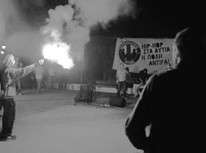 τα φώτα, εναντία σε όσους ξινίζουν τα μούτρα τους βλέποντας μας.