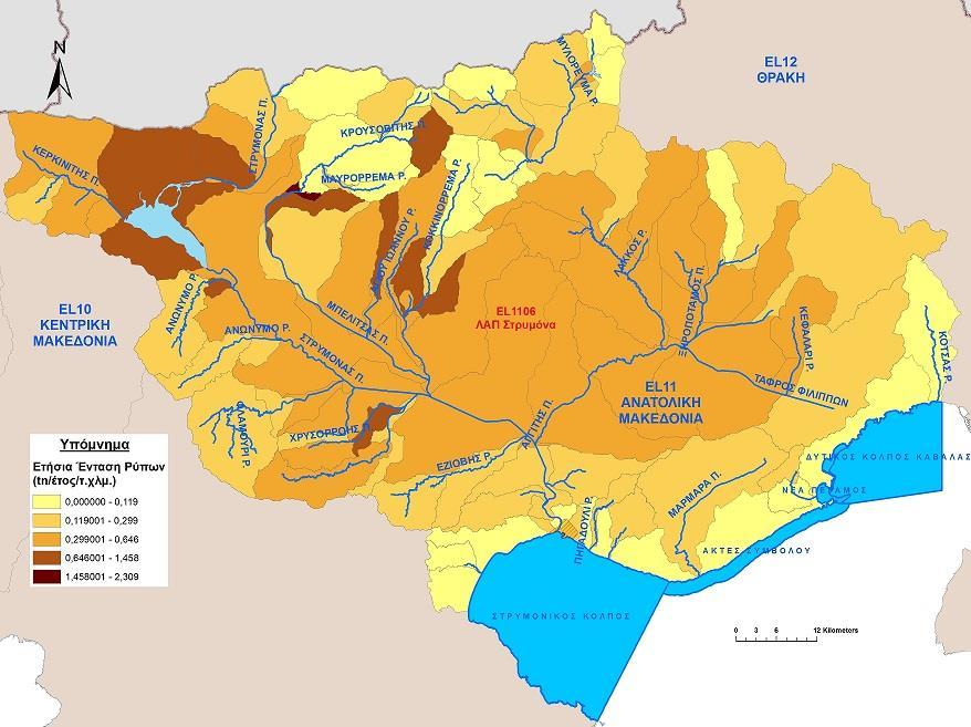 διάχυτες πηγές ρύπανσης για τη ΛΑΠ Στρυμόνα