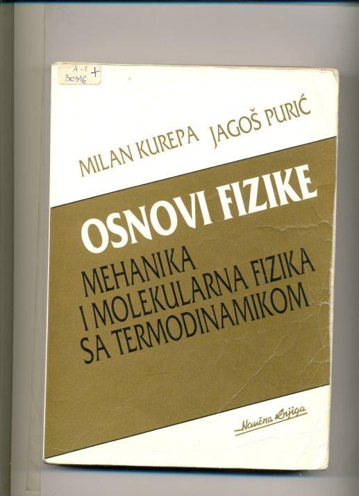 Низ уређаја без којих су незамисливе модерне технологије, сачињено је на бази сазнања изграђених кроз употребу ових пресека.