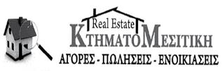 ΛΕΒΗΤΑ, ΗΛΙΑΚΟ, ΤΖΑΚΙ,ΘΕΑ, ΑΝΑΚΑΙ- ΝΙΣΜΕΝΟ. ΤΙΜΗ ΕΥΚΑΙΡΙΑΣ ΚΕΝΤΡΟ. ΠΩΛΕΙΤΑΙ: ΔΙΑΜΕΡΙΣΜΑ 87 τμ 3ΔΣΚ- ΧΛΚ. 1Ος ΟΡΟΦΟΣ ΚΕΝΤΡΟ 35.000 ΠΩΛΕΙΤΑΙ: ΔΙΑΜΕΡΙΣΜΑ 90 τμ 3ΔΣΚ- ΧΛΚ. 2Ος ΟΡΟΦΟΣ ΚΑΛΛΙΘΕΑ 35.