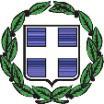 17814 ΕΦΗΜΕΡΙ Α TΗΣ