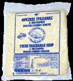 thrakis ham 5.
