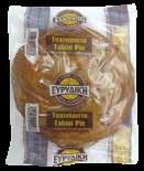 47 ταχινόπιτα tahini pie
