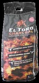 ΦΥΛΛΑΔΙΟ ΜΑΣ ΚΑΙ ΑΛΛΕΣ ΠΡΟΣΦΟΡΕΣ