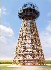 Slika 3: Rekonstrukcija stolpa v Wardenclyffu, ki ga je leta 1901 začel graditi Nikola Tesla. Visok naj bi bil 50m.