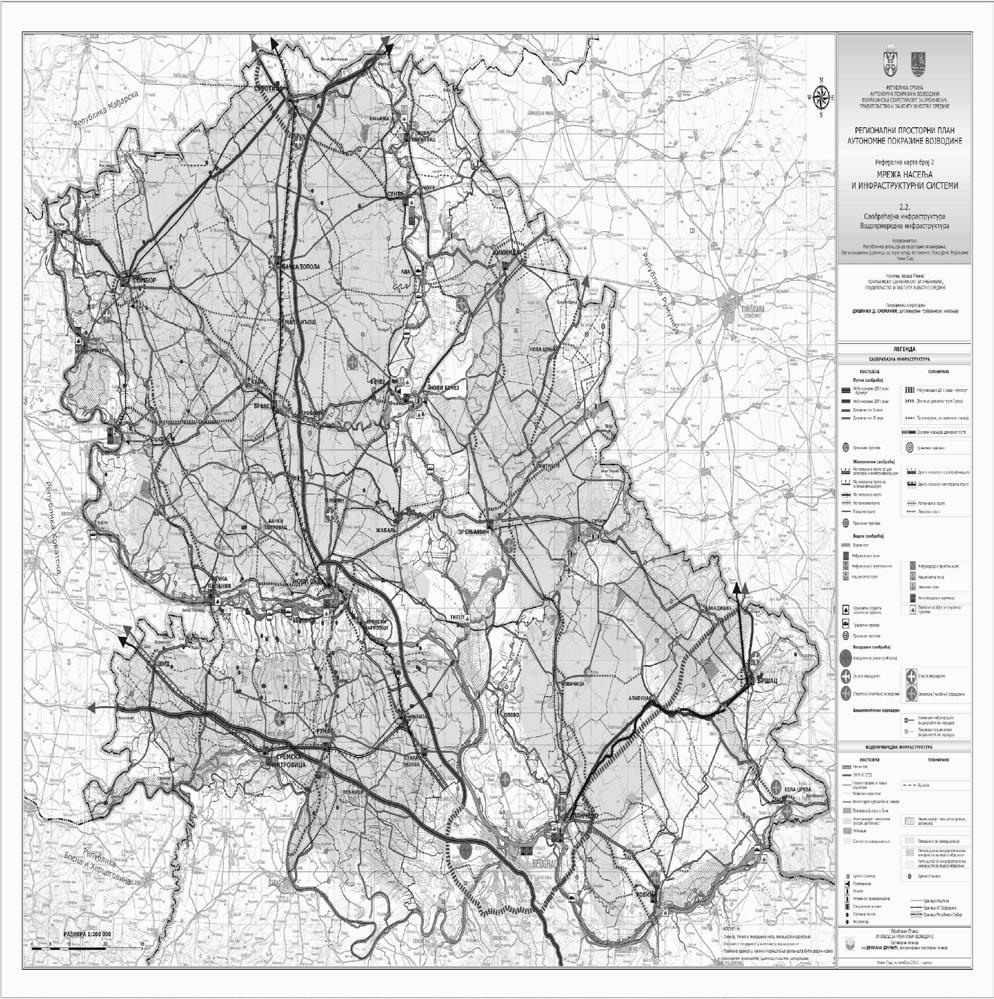 Број 6, страна број 199 Службени лист општине Инђија Уторак 21. фебруар 2017. простора, итд.