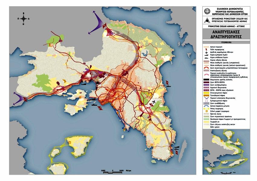 Η ΠΟΛΥΛΕΙΤΟΥΡΓΙΚΟΤΗΤΑ ΣΤΟ ΜΑΡΚΟΠΟΥΛΟ - PDF Free Download