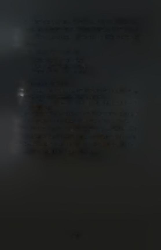 Σε αντίθεση με το ινώδες, το γλυκό σόργο έχει υψηλό ποσοστό από ευκόλως ζυμούμενα σάκχαρα (σακχαρόζη, γλυκόζη και φρουκτόζη).