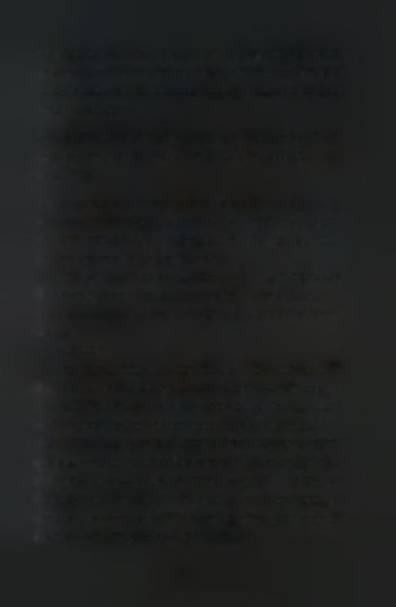 Ένα μεγάλο ευχαριστώ οφείλω στον κ. κ. Πα