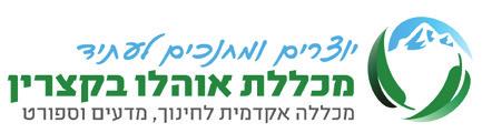רוח הספורט כתב עת למדעי הרוח, החברה, החינוך הגופני והספורט גיליון 3, תשע ז 2017 המערכת: פרופ' שמעון עמר פרופ' גור אלרואי פרופ מנחם מור ד ר ענת קדרון ד ר עמנואל תמיר ד ר אייל וייסבליט עורך: ד ר אודי