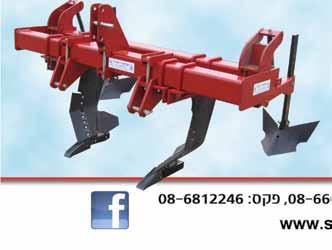 לשעבר Âˆ ÙÒ MESOLCAR מגוב שמש ± ו ± שמשות גלגלי נסיעה מגוב V
