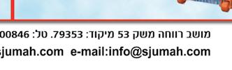 איטליה מרסקות גזם גיזום קילטור ועודÆÆÆ מפזרת זבל לחממות משתתים