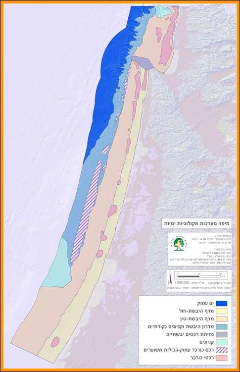 הוד הים : יציבות ושינוי במערכות הימיות של ישראל איור 3.